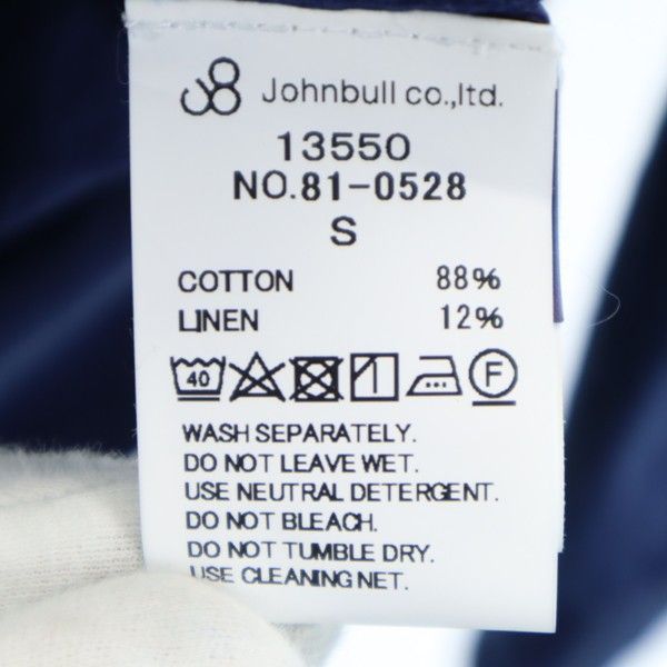 未使用 ジョンブル プルオーバー シャツ S 紺 Johnbull オーバー
