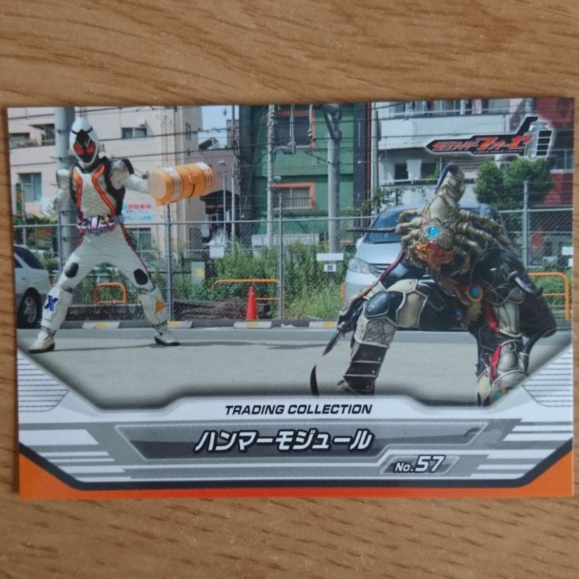 仮面ライダーフォーゼ　No.50　ハンマーモジュール ハンマーモジュール | 仮面ライダー図鑑 | 東映