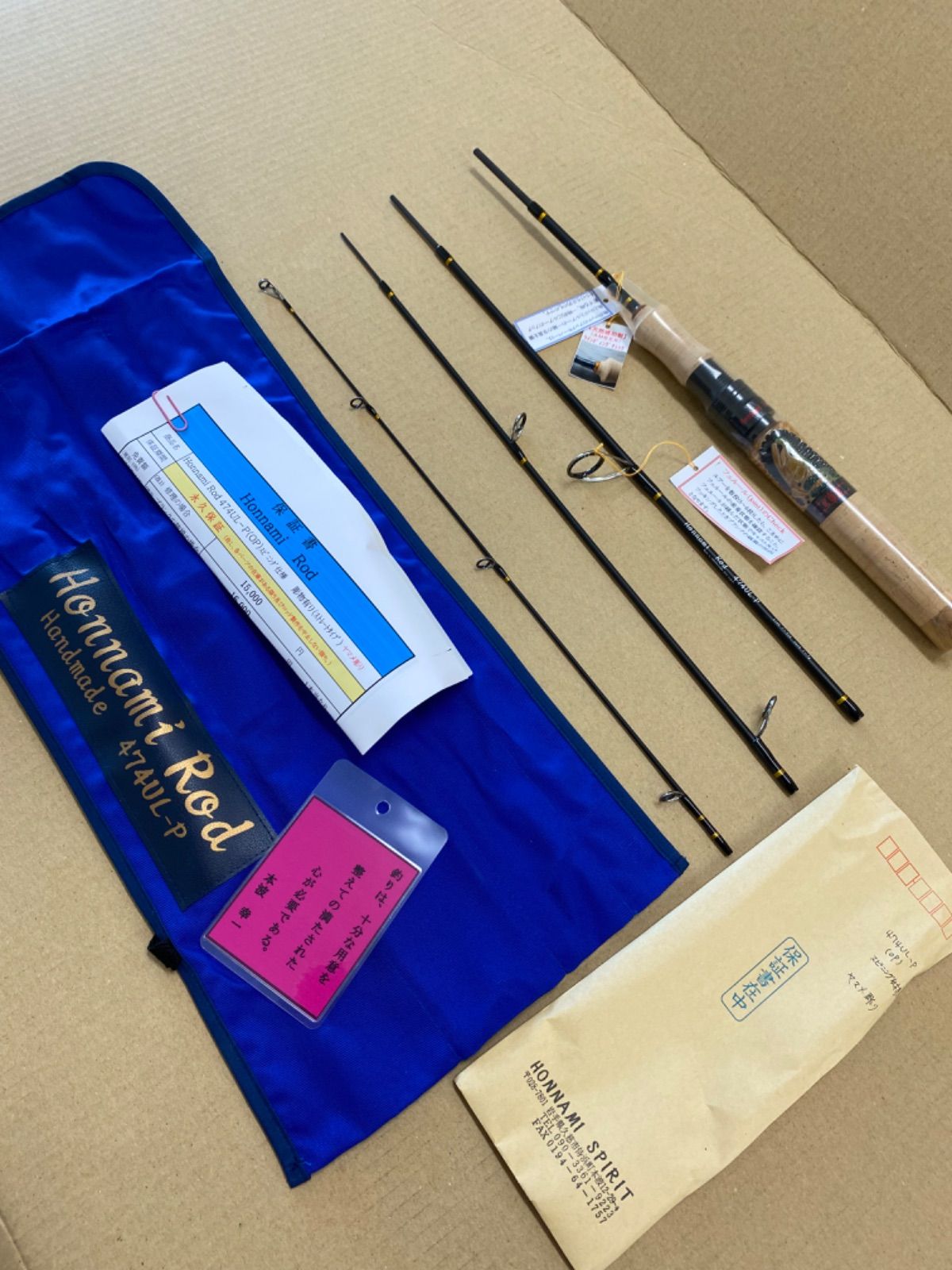 Hannami Rod 474UL-P 手作りロッドスピニング スピニング仕様 ヤマメ