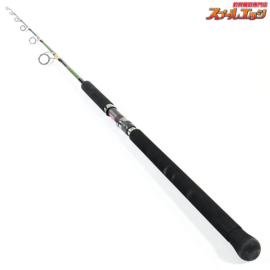 MCワークス デュアルエッジ 596LR カスタム マジョーラ 長谷川釣具 MC-WORKS DUAL EDGE ブリ ヒラマサ カンパチ K_217 v43210