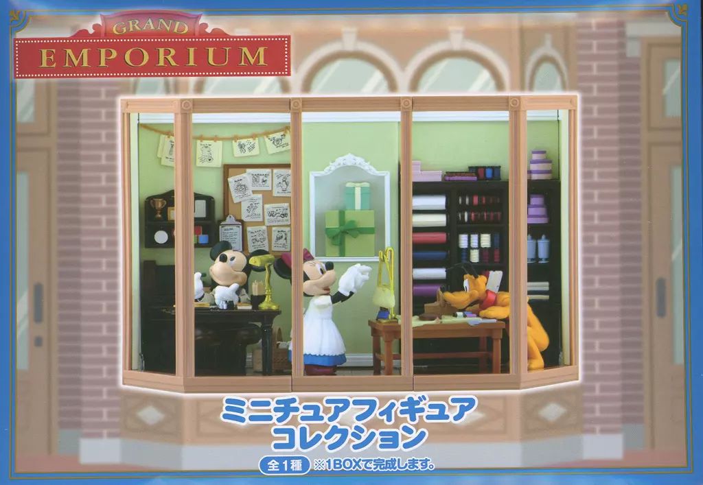 ディズニーリゾート　グランドエンポーリアム ミニチュアフィギュアコレクション Unboxing video] Tokyo Disney Resort World Bazaar window