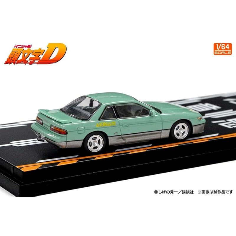 セットVol.20