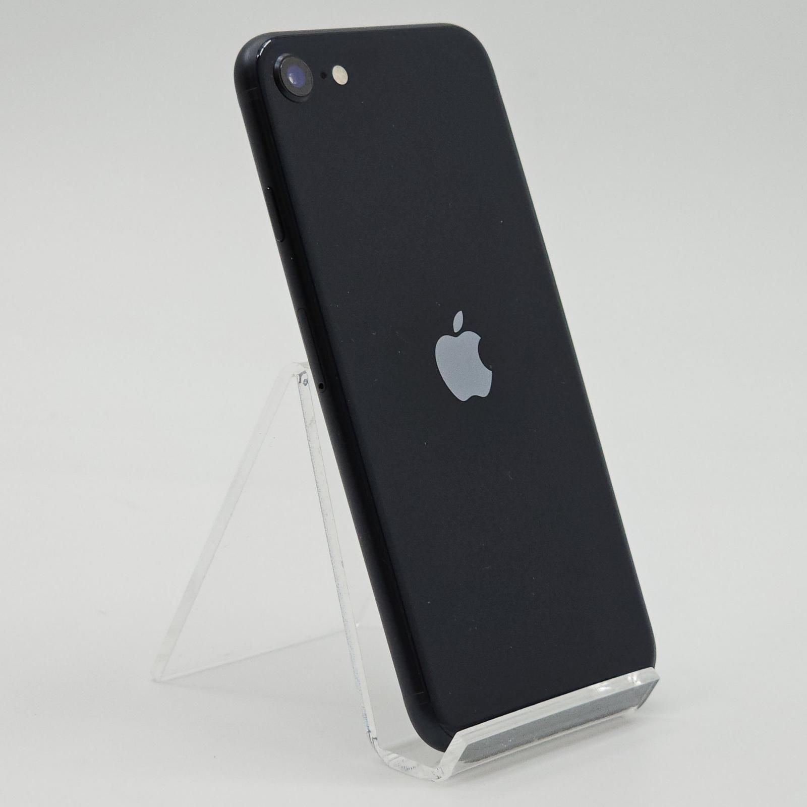 【全額返金保証】【最速発送】Apple iPhone SE（第3世代） 64GB ブラック 楽天モバイル SIMフリー 超美品 動作確認済 100% 白ロム