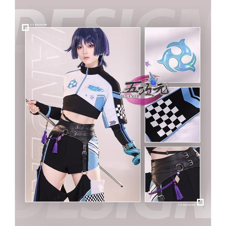 原神 放浪者 三分妄想 五次元 コスプレ（三分妄想1/3Delusion