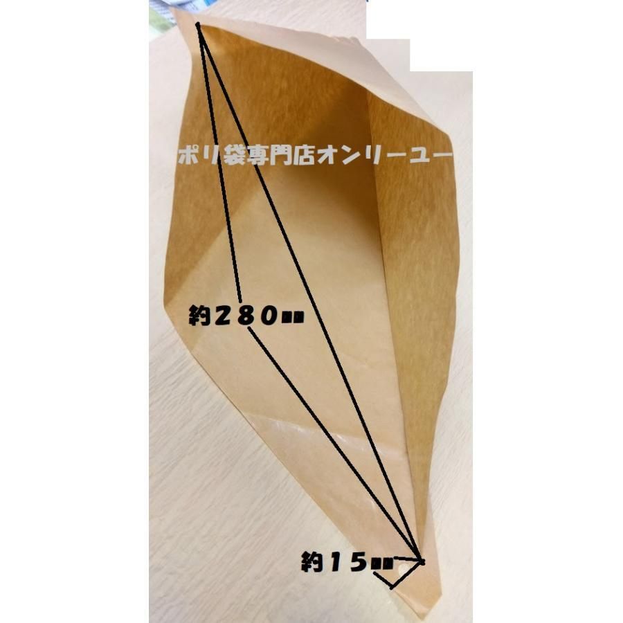 ラミ三角袋大 3000枚 １００枚×30袋（1ケース） テイクアウト 屋台