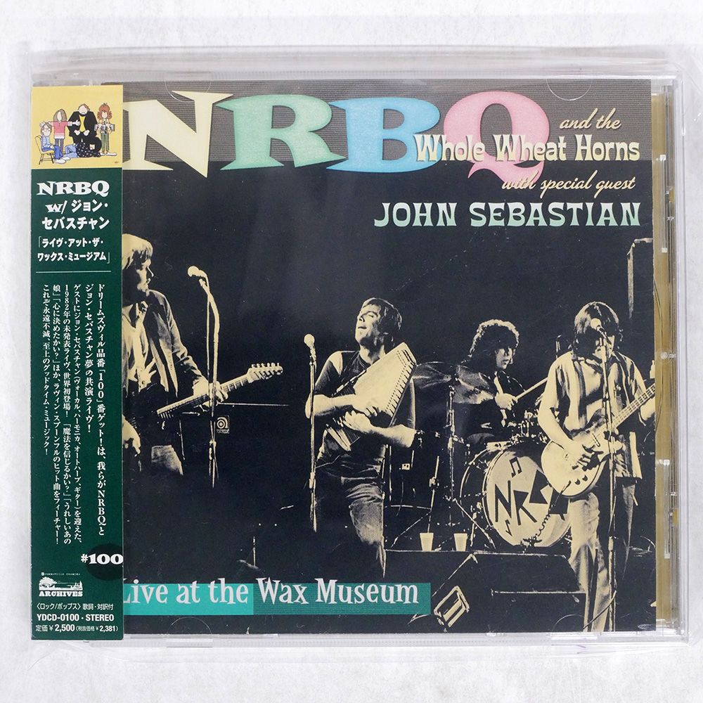 クリス・ベル / アイ・アム・ザ・コスモス 国内盤 CD クリス・ベル / アイ・アム・ザ・コスモス 国内盤 CD CD