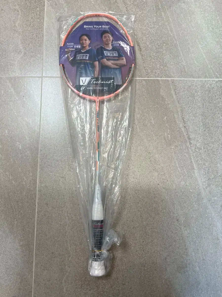 中古美品　NorthWave DOMAIN 2SPIN 26.5㎝ 中古美品 NorthWave DOMAIN 2SPIN 26.5㎝