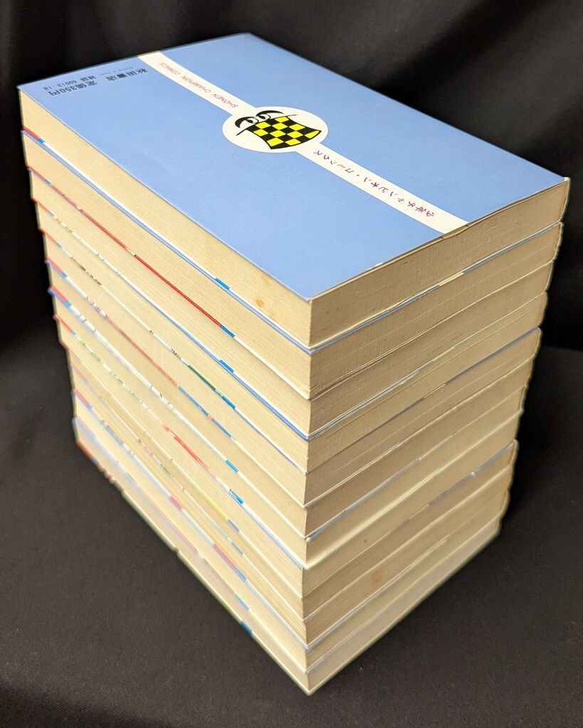 ふたりと5人 全12巻セット　吾妻ひでお　少年チャンピオン Amazon.co.jp: ふたりと5人 全12巻 吾妻ひでお 秋田書店 少年