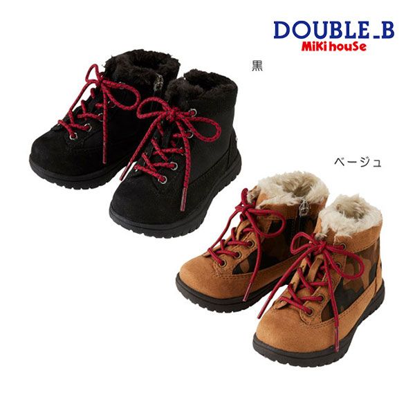 【新品未使用】ミキハウス　MIKIHOUSE ボアブーツ　ファーブーツ　14cm ○30%OFFセール○ミキハウス ダブルビー mikihouse ボアブーツ