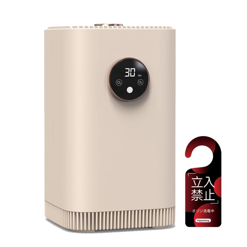 オゾン発生器 【PSE認証済】 空気清浄機 脱臭機 オゾン発生器10000MG