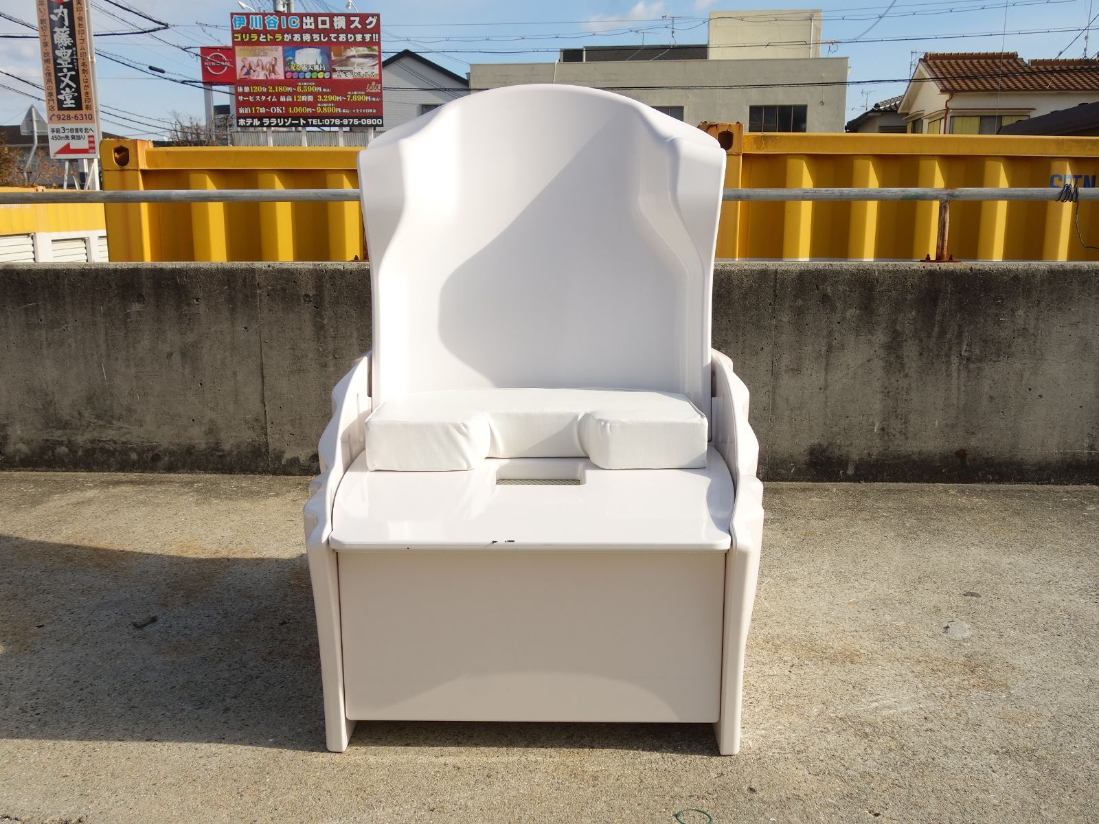 U*g様 yosa HYBELLE Queen 電気スチームバス YOSA 電気スチームバス