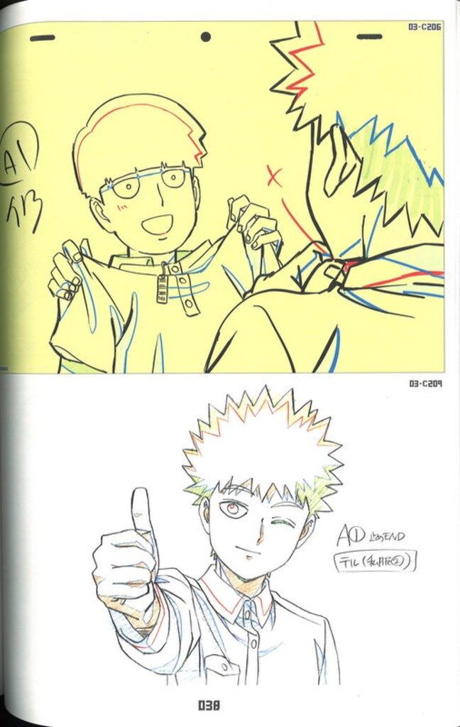 モブサイコ100 原画集 モブサイコ100 II 2期 原画集 モブサイコ100 原画集2