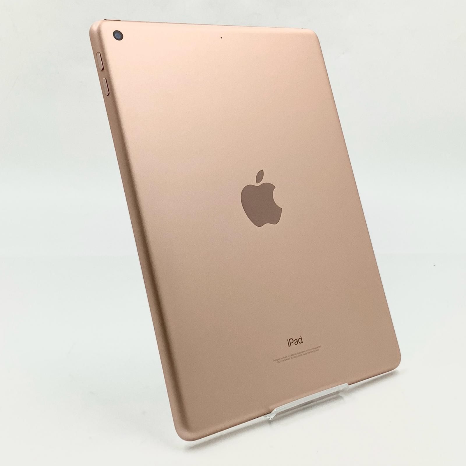 Apple iPad 第6世代 128GB ゴールド Wi-Fi 動作確認済【全額返金保証
