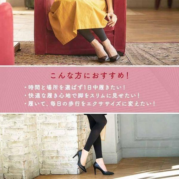 寝ながら 骨盤