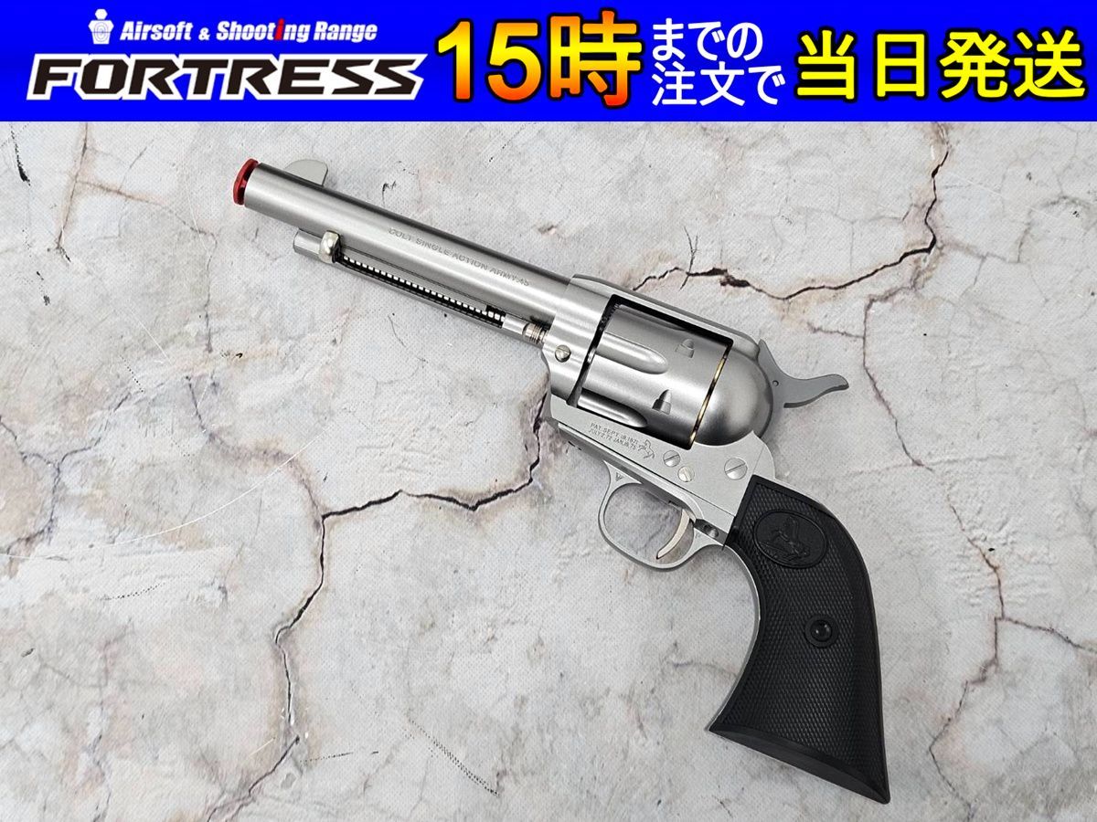 エアコッキング