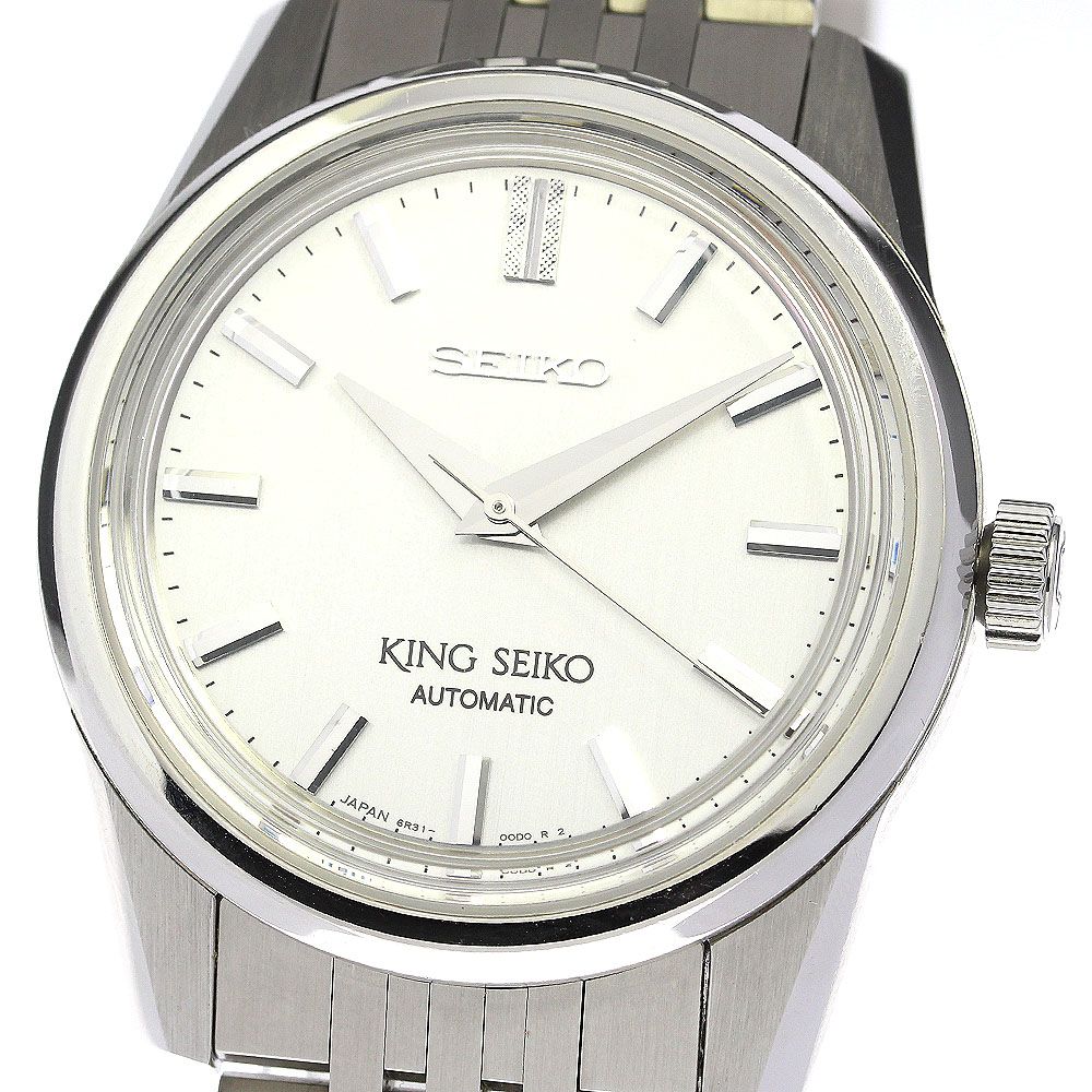 セイコー SEIKO SDKS001 キングセイコー 自動巻き メンズ 良品 _768142