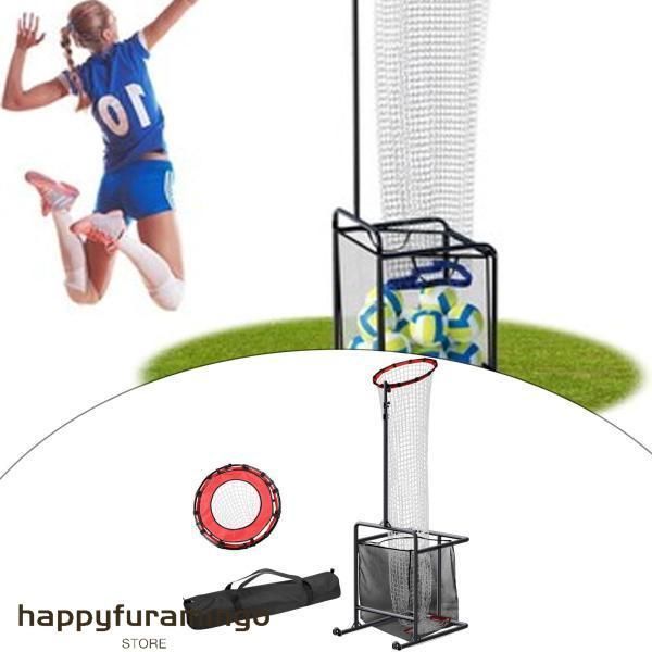 バレーボールセッタートレーニングネット トレーニング機器 ターゲットネット 高さと角度調節