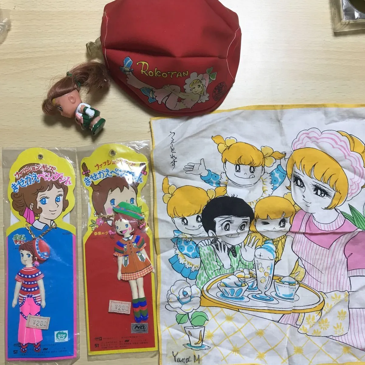 魔法のマコちゃん　ペンダント 魔法のマコちゃん ペンダント - メルカリ