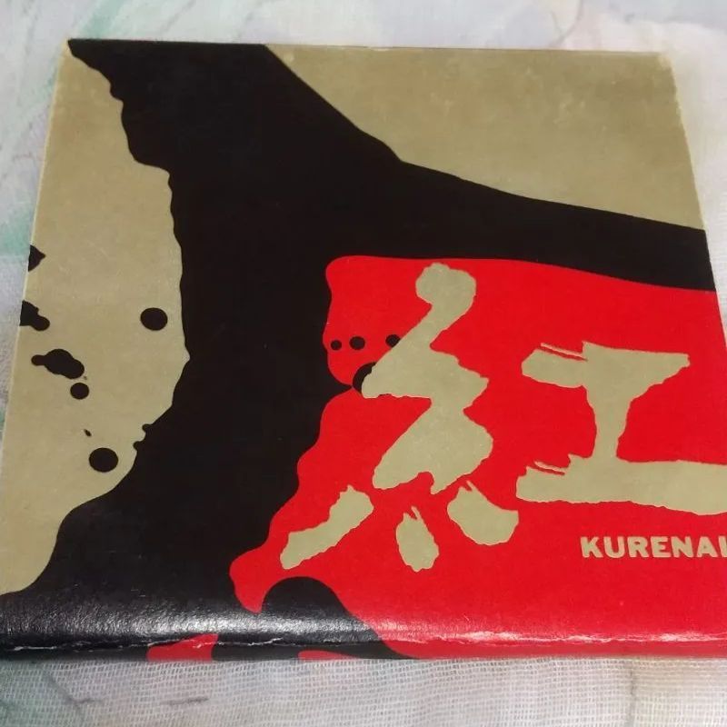 1989年発売 デッドストック X 紅 CD 8センチシングル 紅/X JAPAN