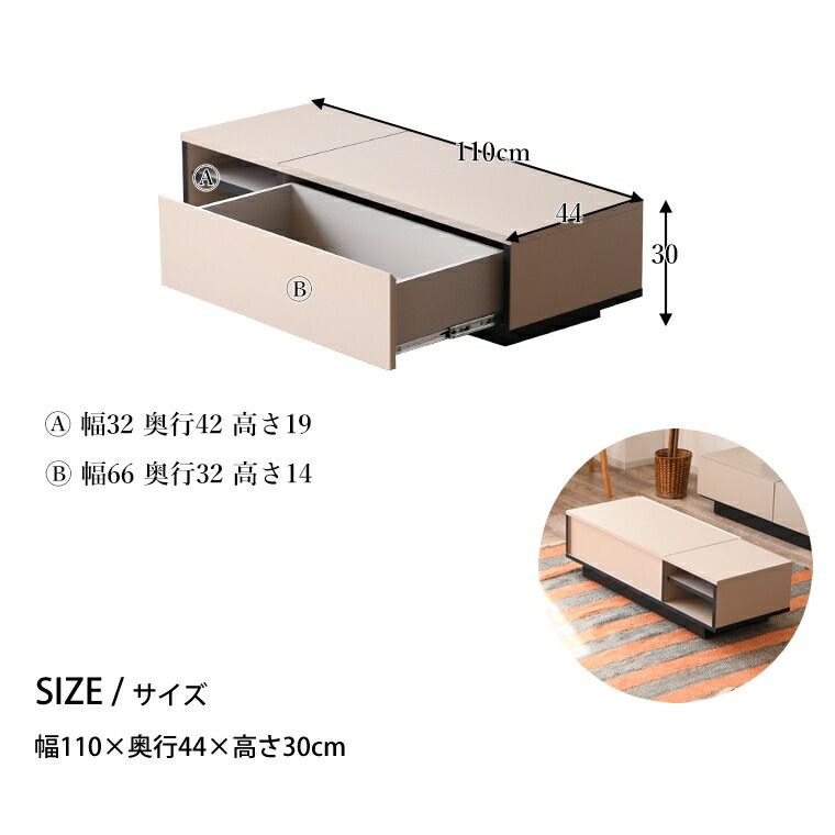 高30cm おしゃれ