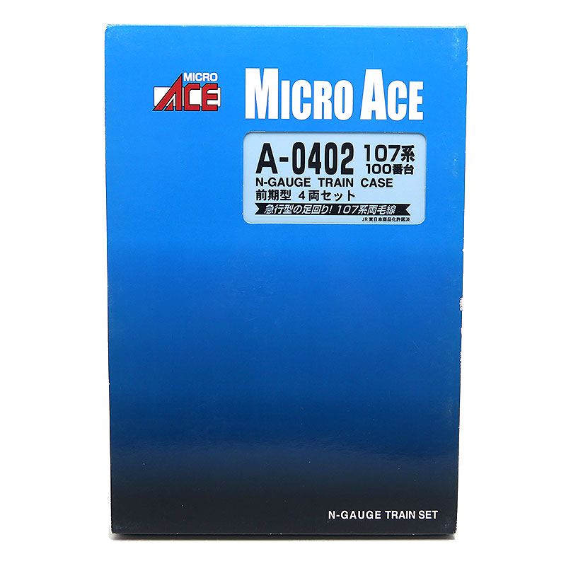 マイクロエース Nゲージ 107系100番台 前期型 4両セット A-0402