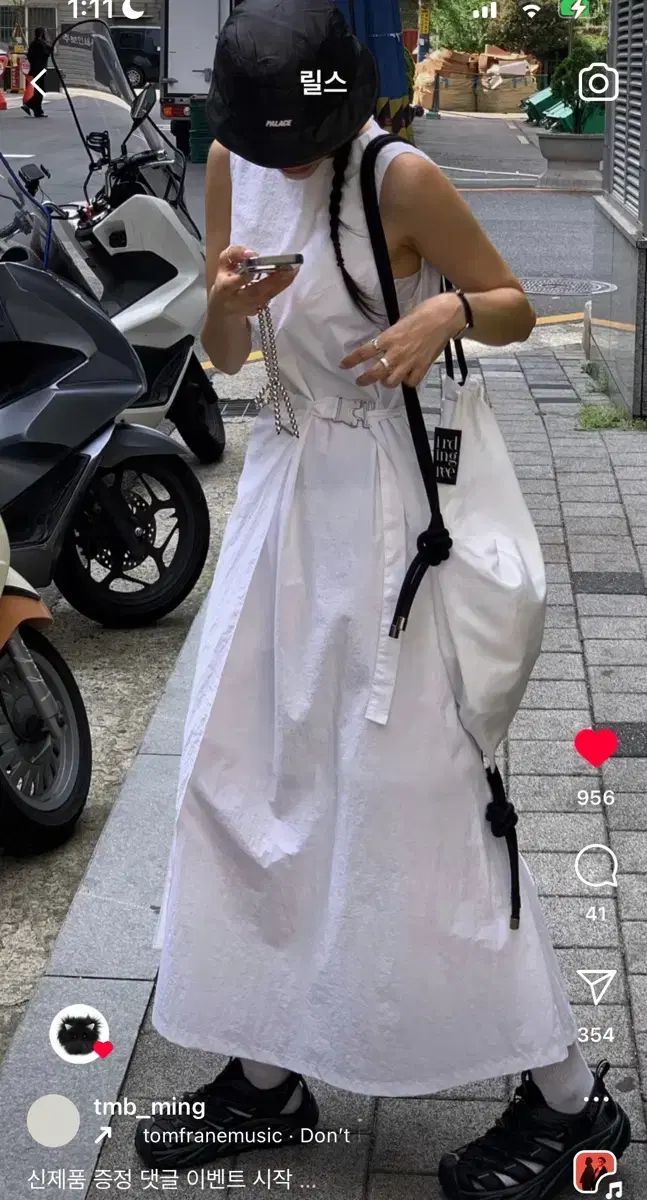黒