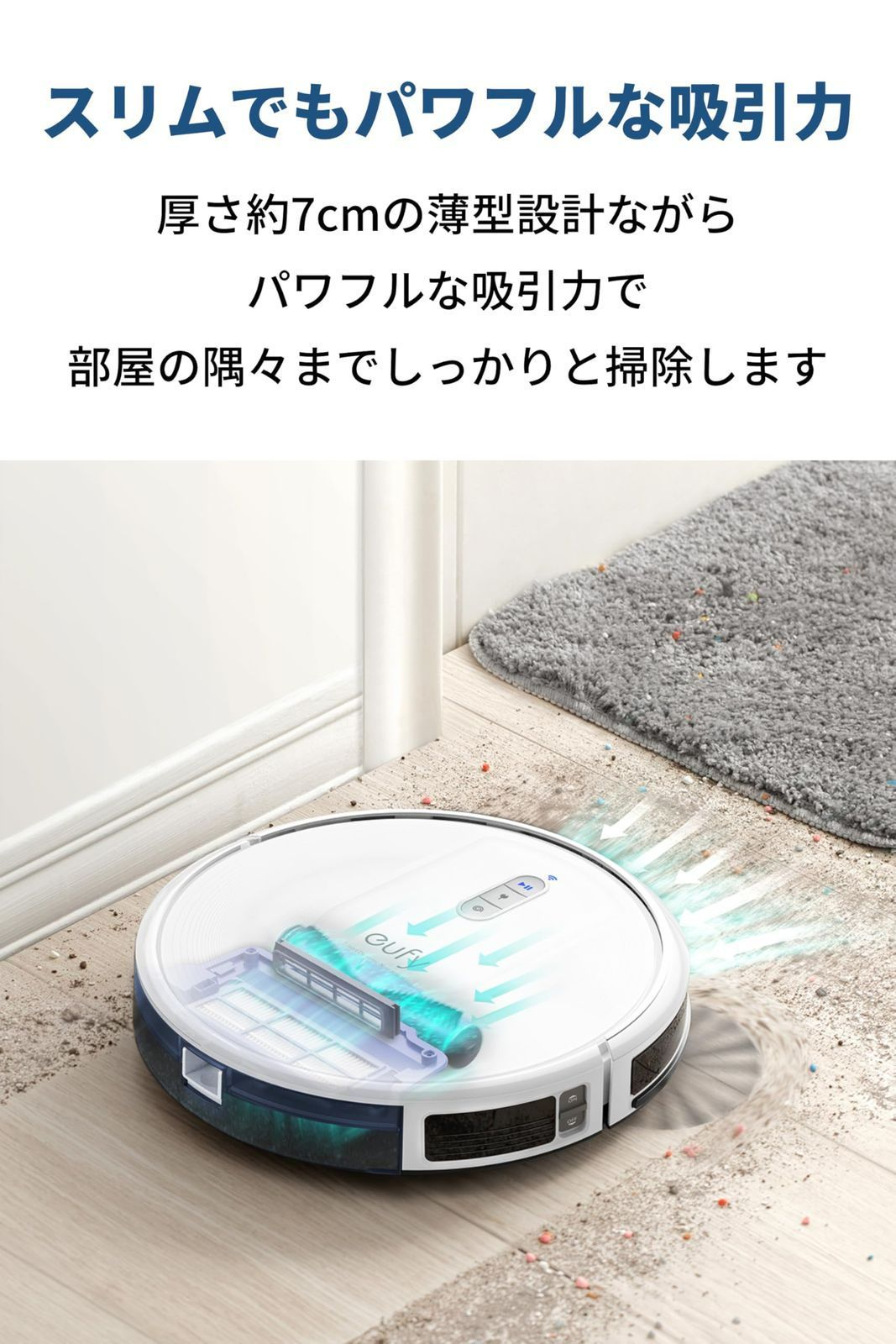 【美品】Eufy RoboVac G30 ホワイト Anker Eufy (ユーフィ) RoboVac G30 Hybrid ホワイト : ライフ