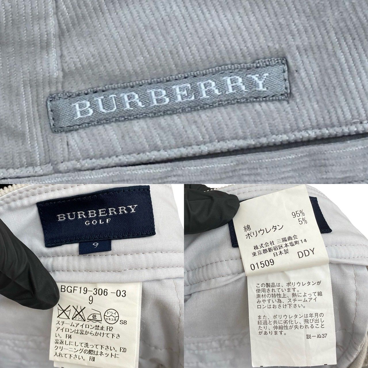 BURBERRY GOLF バーバリー GOLF コーデュロイ パンツ 9サイズ ボトムス レディース ライトグレー 34-11