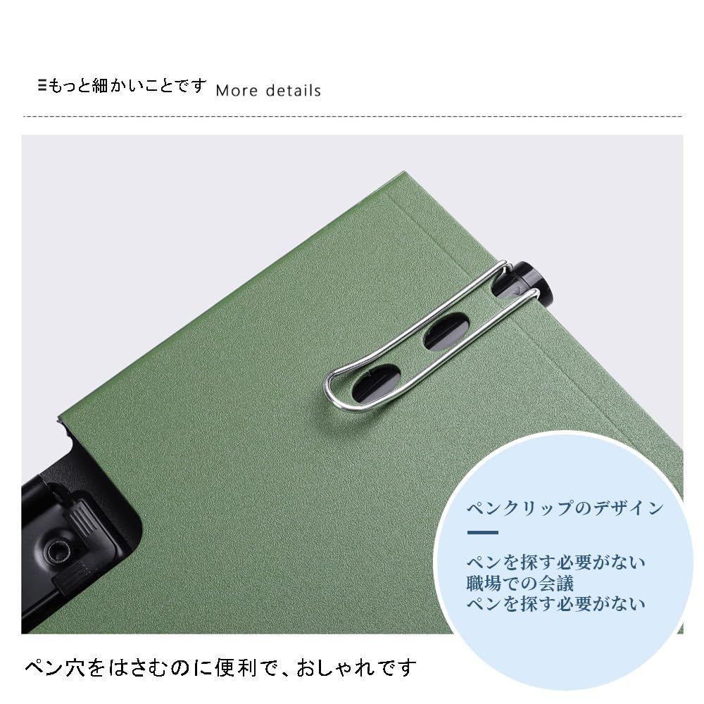 2つ折り
