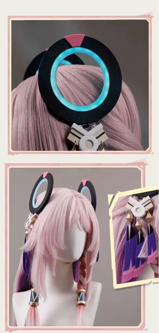 シトラリ コスプレ衣装