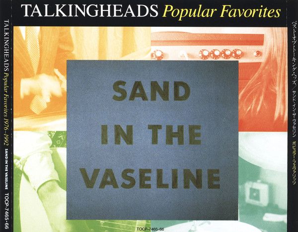 2CD Talkinghead Sand In Vaseline1976-1992 TOCP746566 EMI Japan プロモ /00220 2CD Talkinghead Sand In Vaseline1976-1992 TOCP746566 EMI