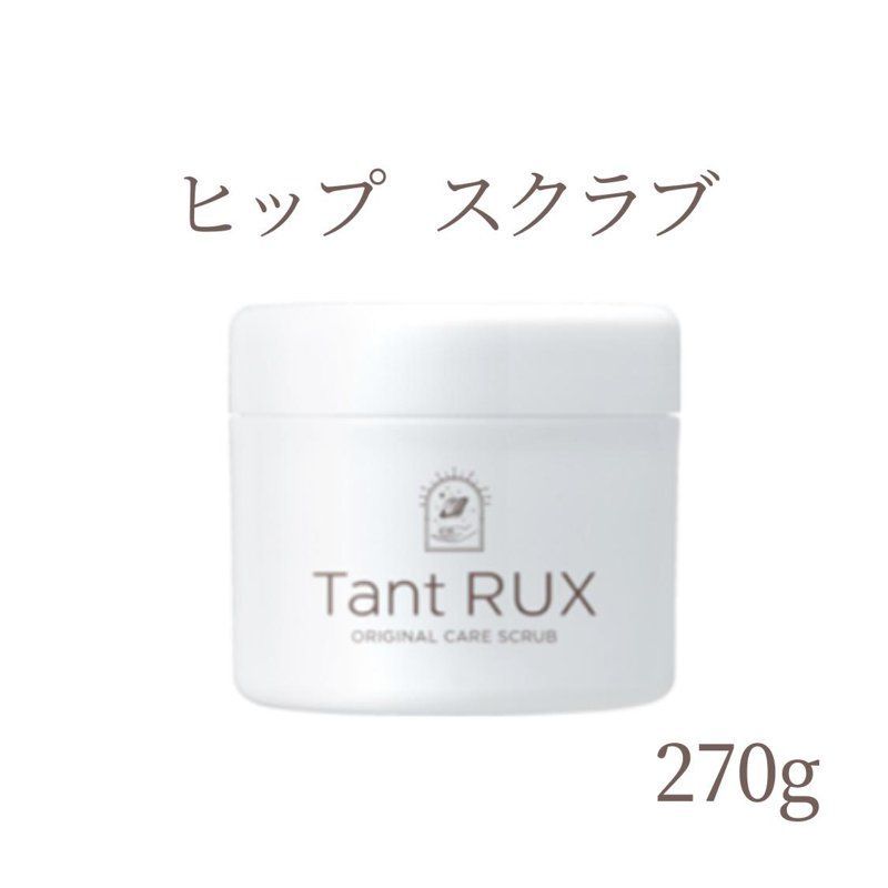 参考21万円 YOSA ヨサ カーリスパッド テラソフト 100x200cm