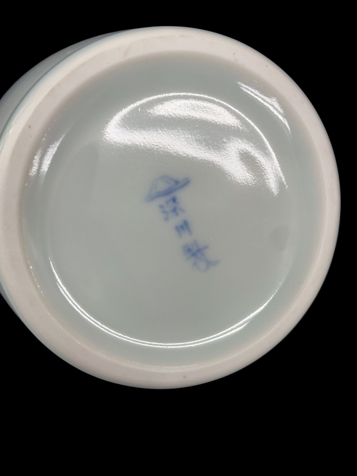 深川製磁 雲金光明富士