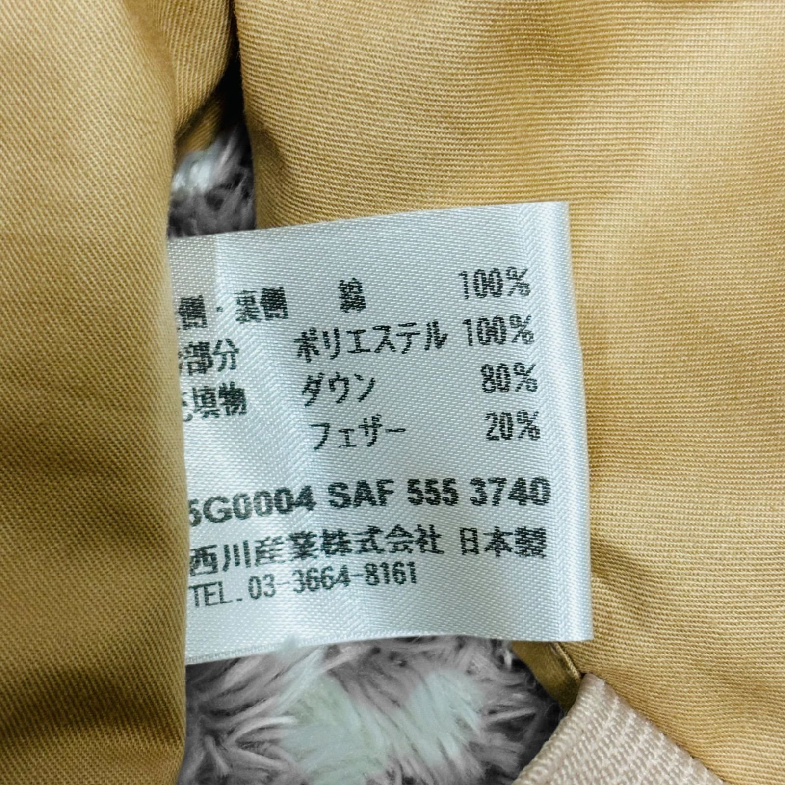 美品 CELINE セリーヌ 西川 付け襟 ダウンベスト ポンチョ