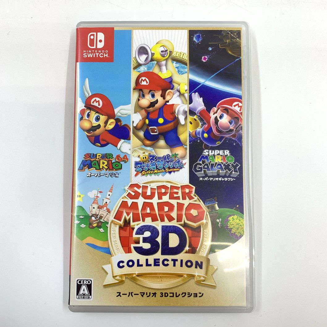 スーパーマリオコレクション Amazon.com: Super Mario Collection Special Pack [Japan