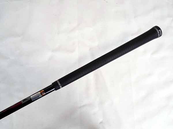 Mahana 10.5度