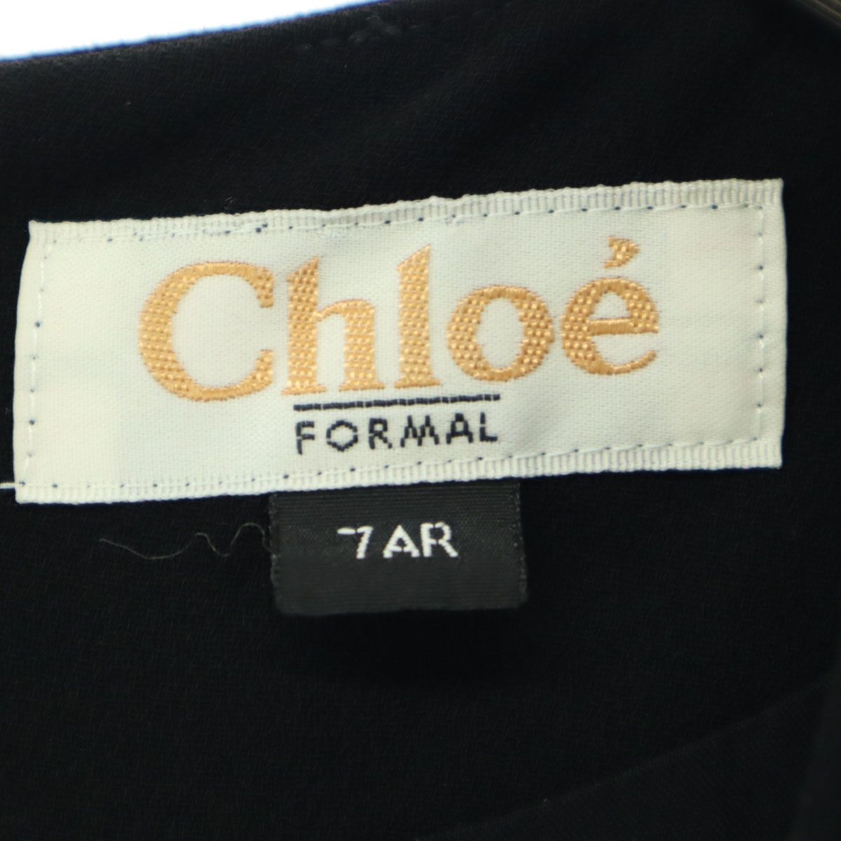 Chloe クロエ 半袖 膝丈ワンピース 7AR ブラック フォーマル