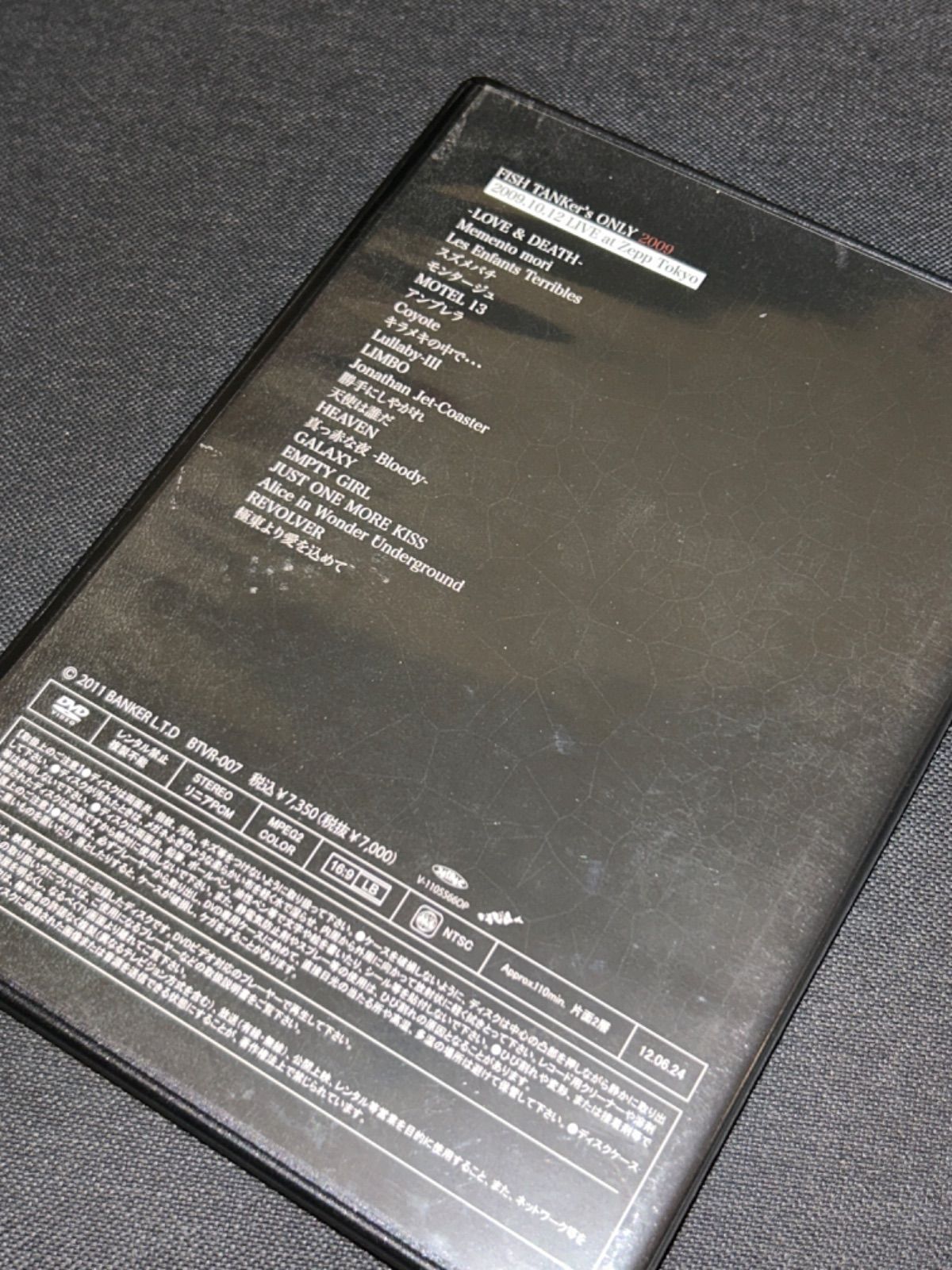 S5413) 限定盤 写真集付き FC限定 BUCK-TICK FISH TANKer's ONLY