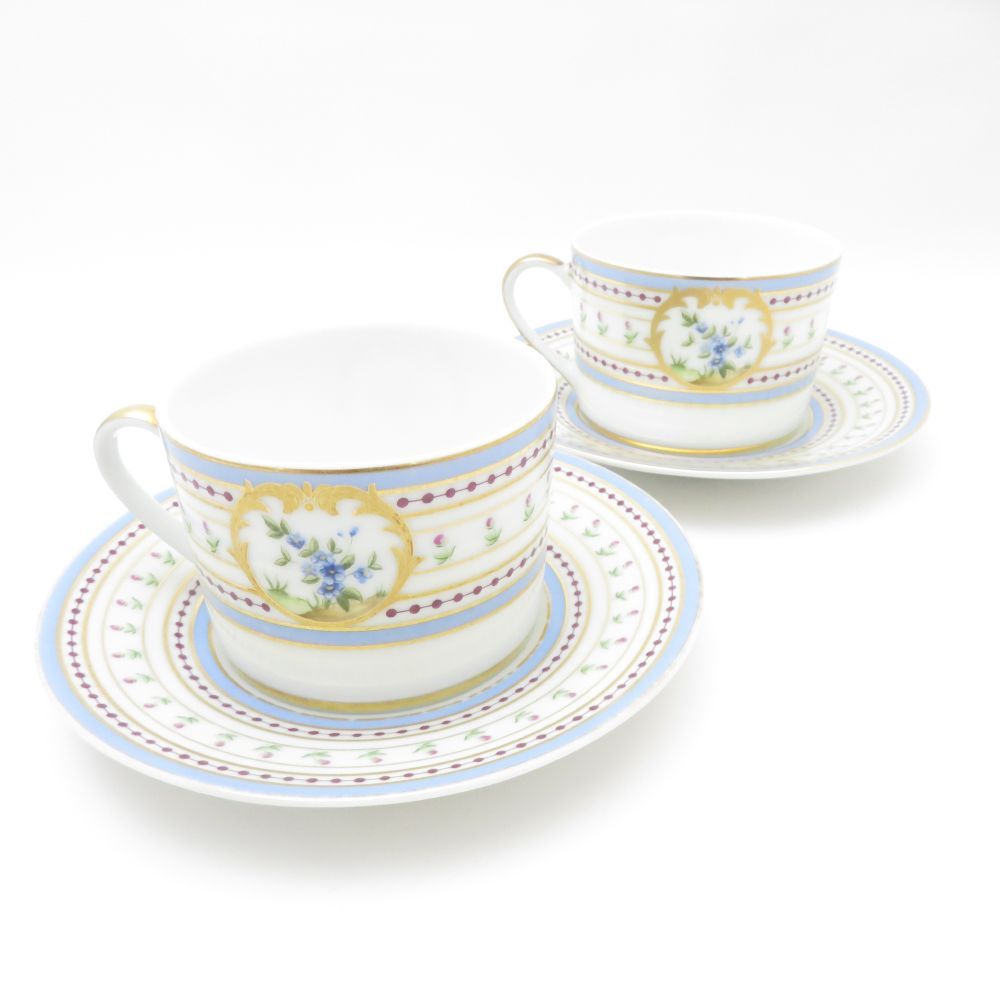 BERNARDAUD