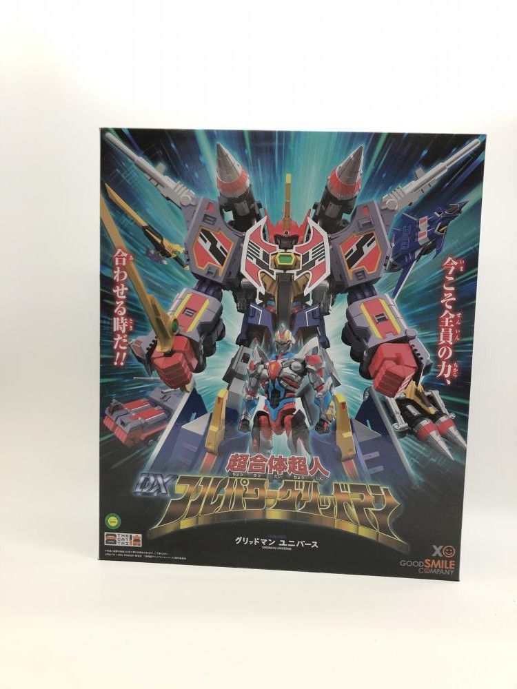 【中古】開封)THE合体 超合体超人 DXﾌﾙﾊﾟﾜｰｸﾞﾘｯﾄﾞﾏﾝ[18][240018367895] フィギュア 【】開封)THE合体 超合体超人 DXﾌﾙﾊﾟﾜｰｸﾞﾘｯﾄﾞﾏﾝ[18]