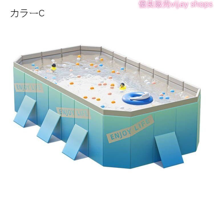 ビニールプール プール