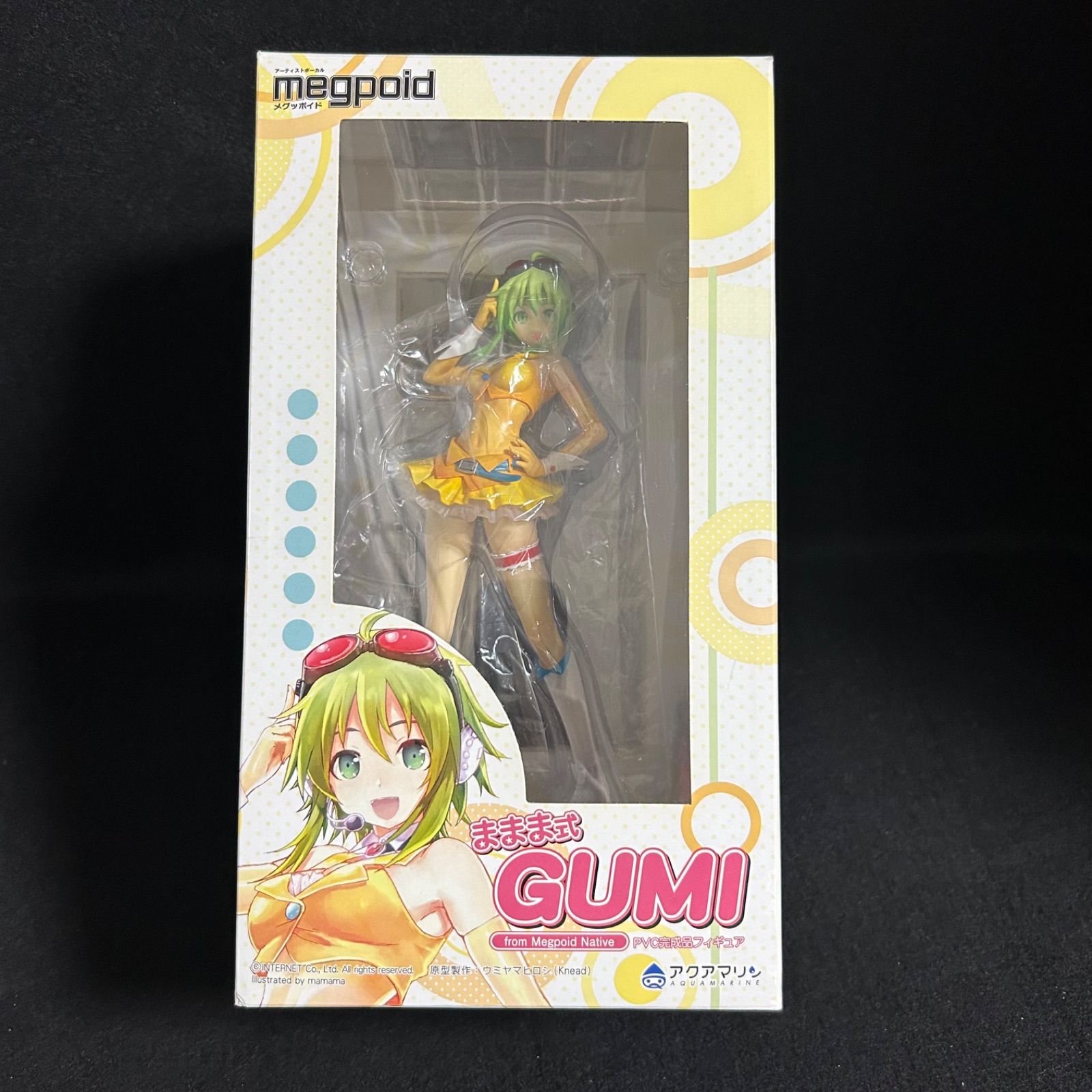アクアマリン ままま式 GUMI フィギュア - メルカリ