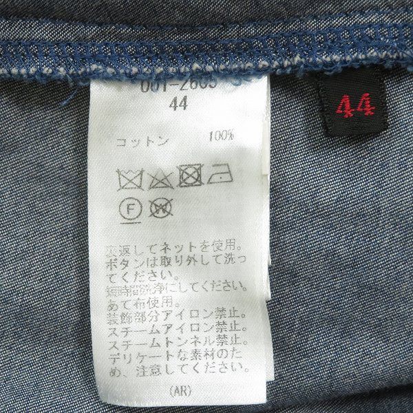  anc インポートロッサ import Rossa チュニック シャツ ブラウス 44 紺 デニム 花柄 ノー ビーズ 大きいサイズ レディース 968272 長袖 チュニック