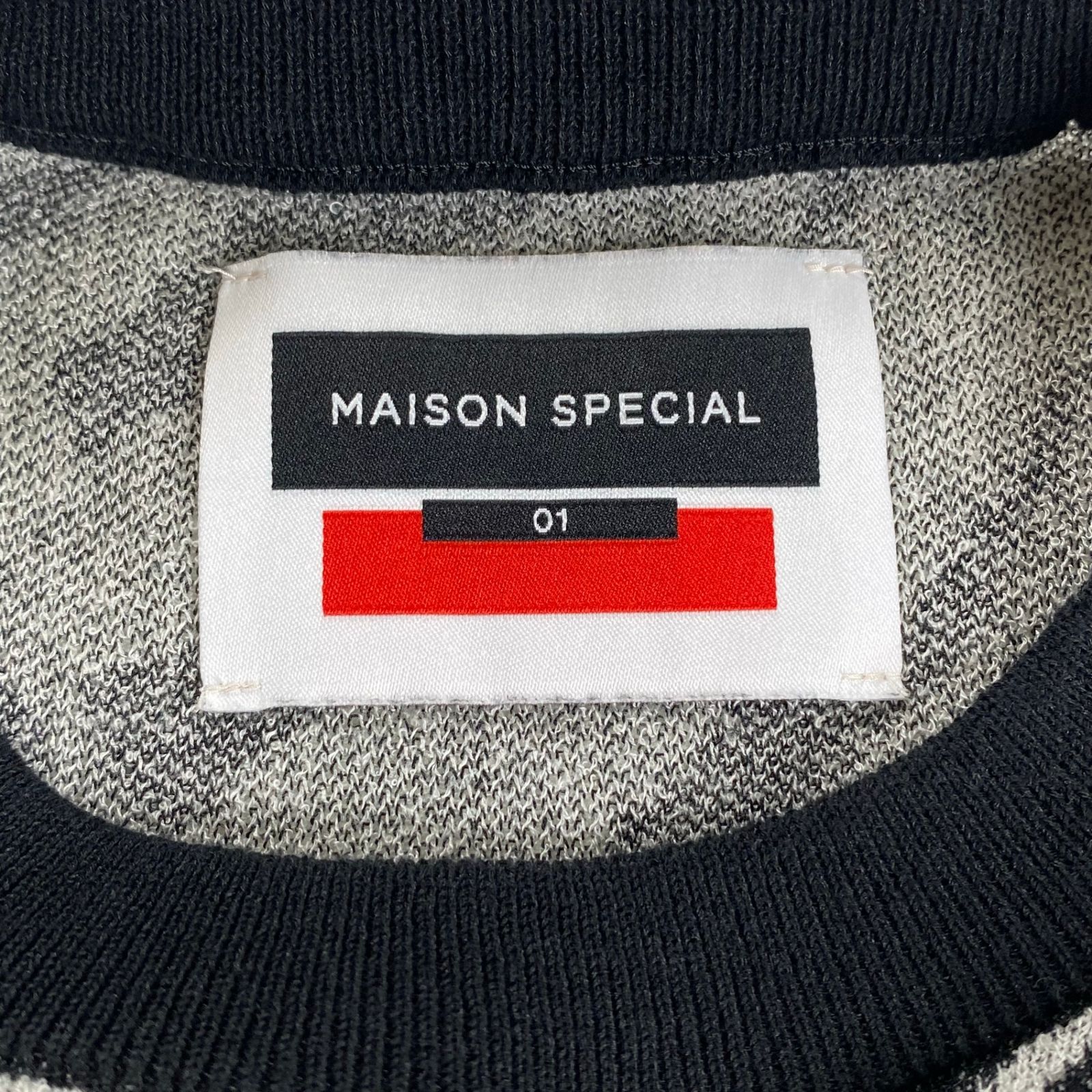 MAISON SPECIAL メゾンスペシャル / プライムオーバーゼブラ柄