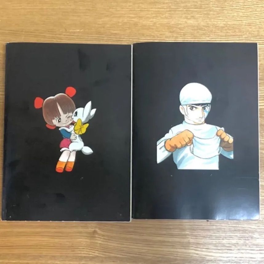 ブラック・ジャック BJの生い立ち編 ブラック・ジャック BJの生い立ち編 公式・初配信】ブラック