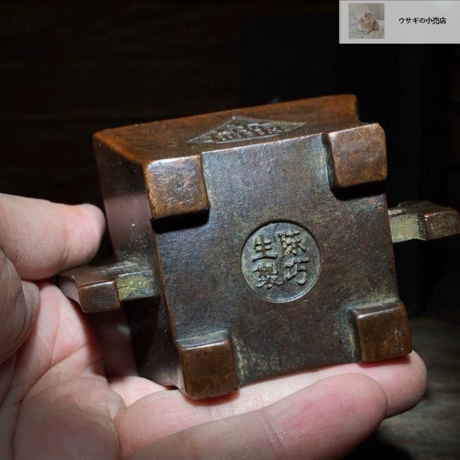 香炉 日進斗金 盤香 線香 沈香炉 禅意香炉 装飾品 工芸品 美術品 香炉 日進斗金 盤香 線香 沈香炉 禅意香炉 装飾品 工芸品