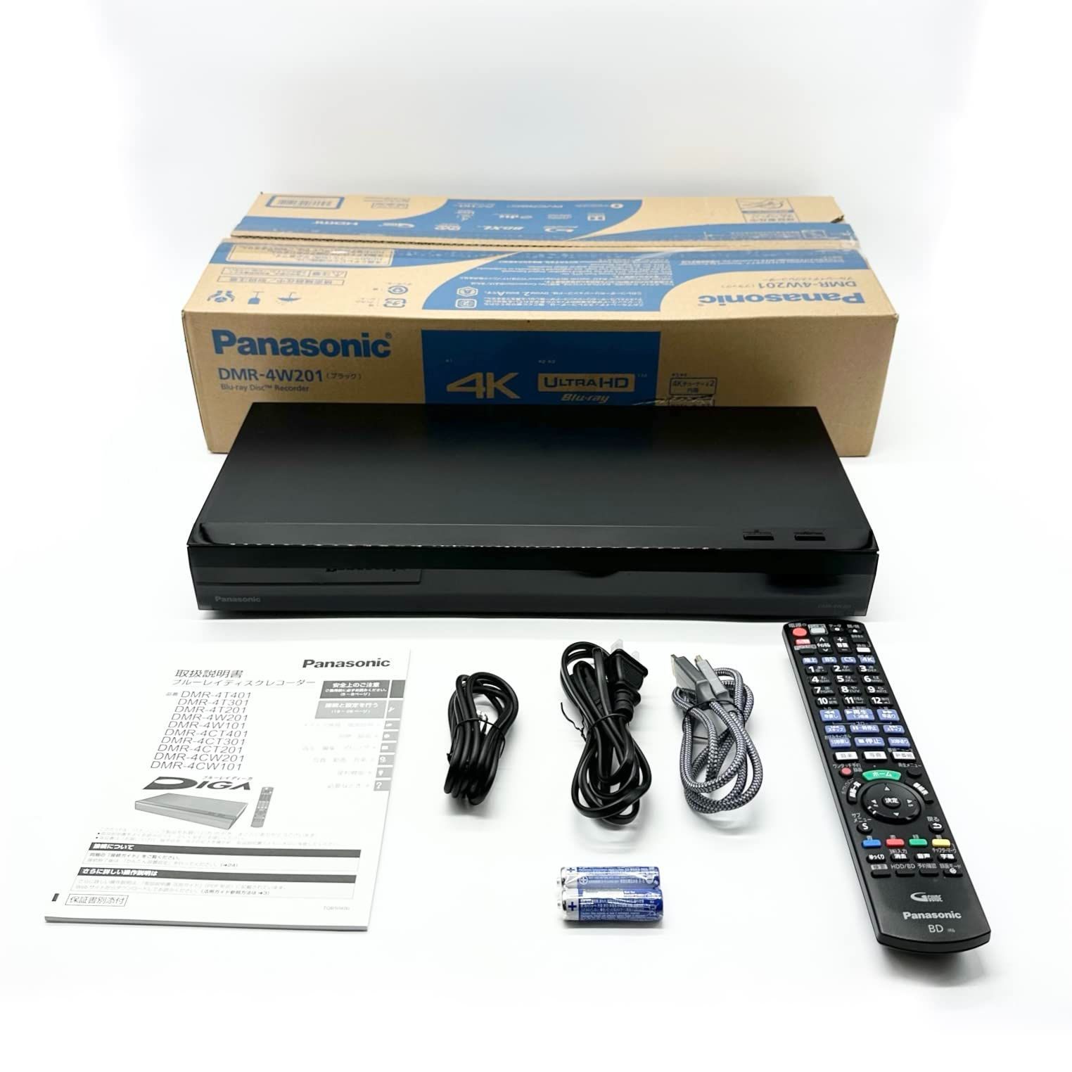 Panasonic DMR-4W201 2TB 2チューナー