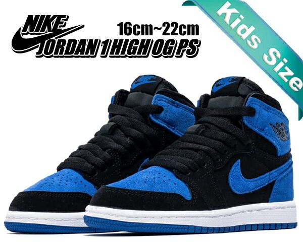 ナイキ ジョーダン 1 レトロ ハイ OG トドラーNIKE JORDAN 1 RETRO HIGH TD Lost-Found varsity red|black-sail-muslin fd1413-612 キッズ スニーカー 子供靴 シカゴ