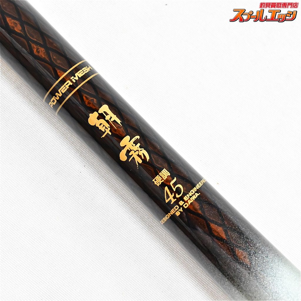 【限定セール！】 ズーム 抜 本流 忍 インス プレミアロッド 80-73 本流竿 中小継 ロッド