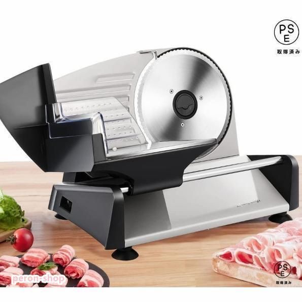 平野製作所 キウイフルーツカッター TC-Ki7 定価134,200 円 皮むき器